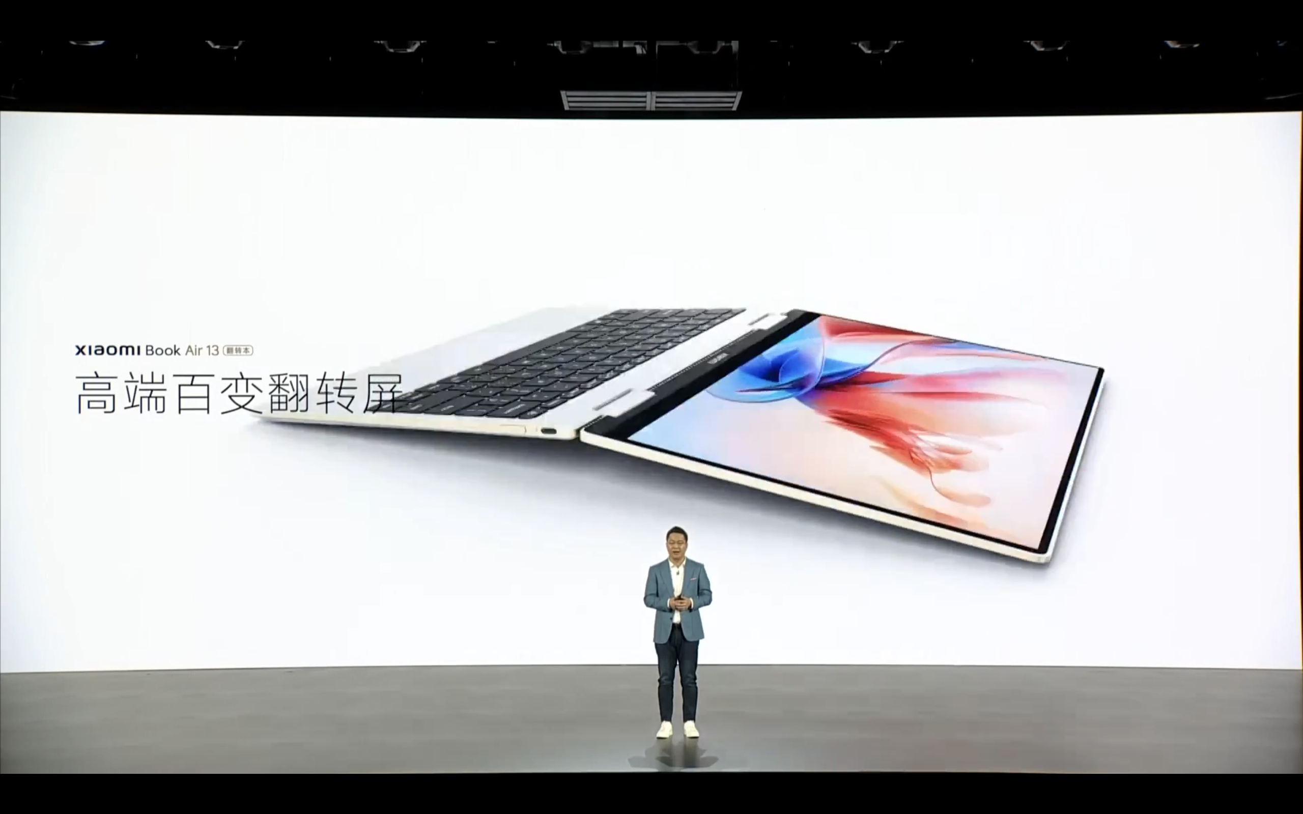 Мне б лишь сотню клавиш и экран: 5 ноутбуков от российского бренда ценой до 15К