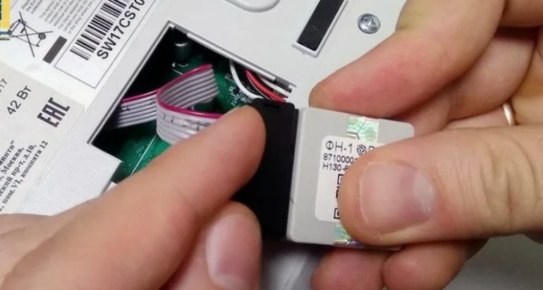 Замена фискального накопителя с постановкой на учет